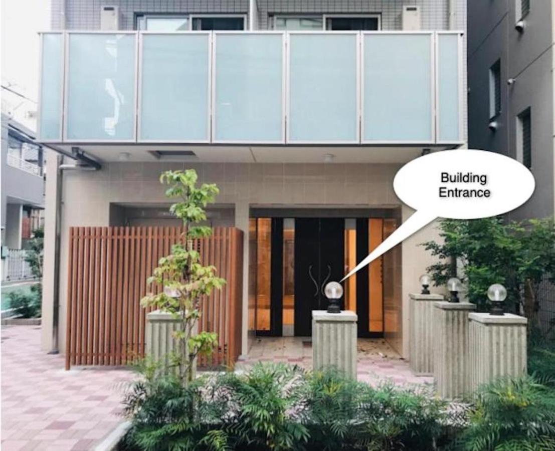 Апартаменты Otsuka No3 Mansion #Jr Yamanote Line#Jr大塚駅徒歩5分# Fixed Wifi Токио Экстерьер фото